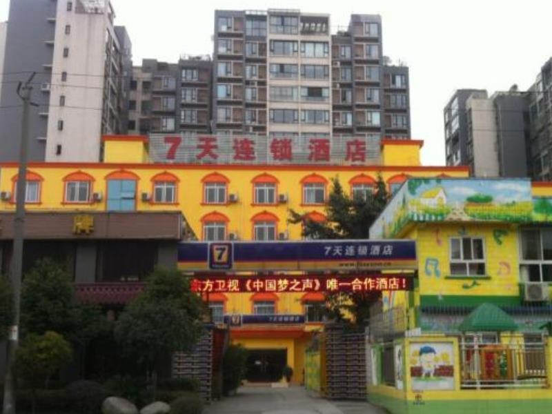7Days Inn Chengdu Shuangliu Airport Taqiao Road Bagian luar foto